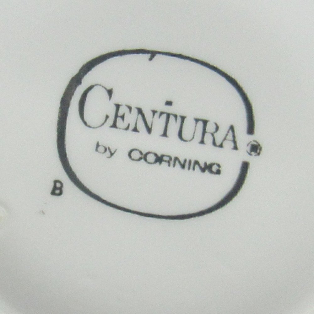 Corning - Centura - White Coupe Creamer - Picture 6 of 6